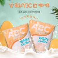 印尼进口 火船ABC 白咖啡400g(20小包) 速溶香甜咖啡