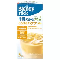 日本进口 AGF Blendy欧蕾Plus 香蕉味冷泡牛乳奶茶(含膳食纤维)8.9g*5支