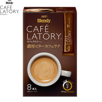日本进口AGF Blendy latory微苦牛奶拿铁咖啡8支装
