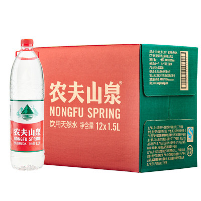 农夫山泉饮用天然水1.5L1*12瓶整箱 家庭用水