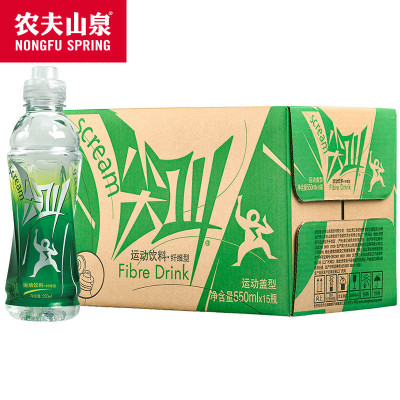 农夫山泉尖叫550ml纤维运动装1*15瓶整箱