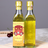 2瓶X238ML贵州顶坛老款花椒油 贞丰顶椒凉拌调味烹饪火锅蘸水麻油