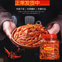 贵州特产 正宗贵定香酥椒 麻辣香脆辣椒小吃油炸下酒休闲零食2瓶