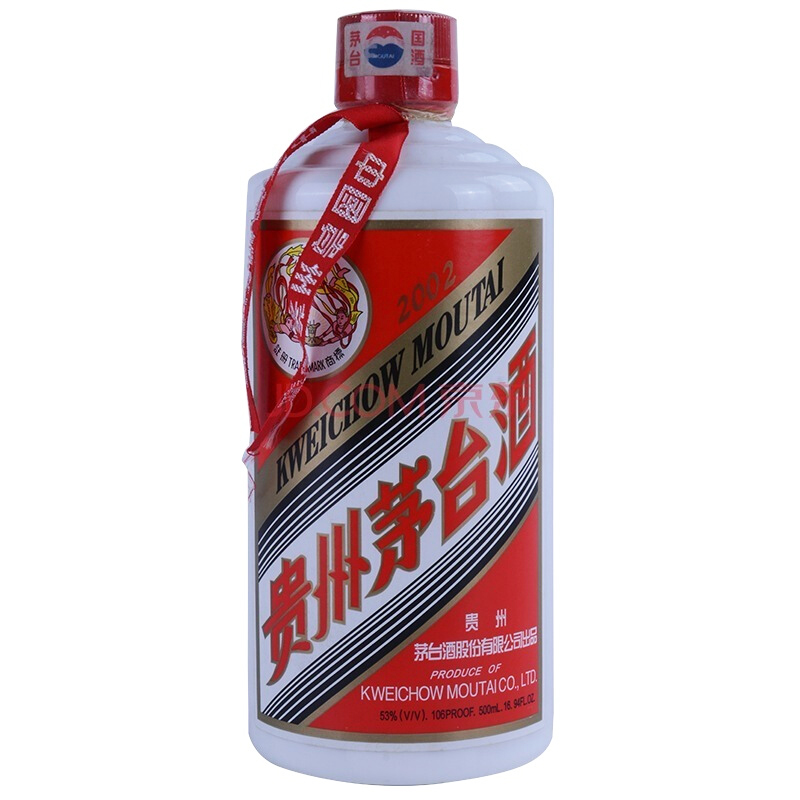 【歌德老酒】2008年53度飞天茅台500ml+2018年飞天茅台53度500ml