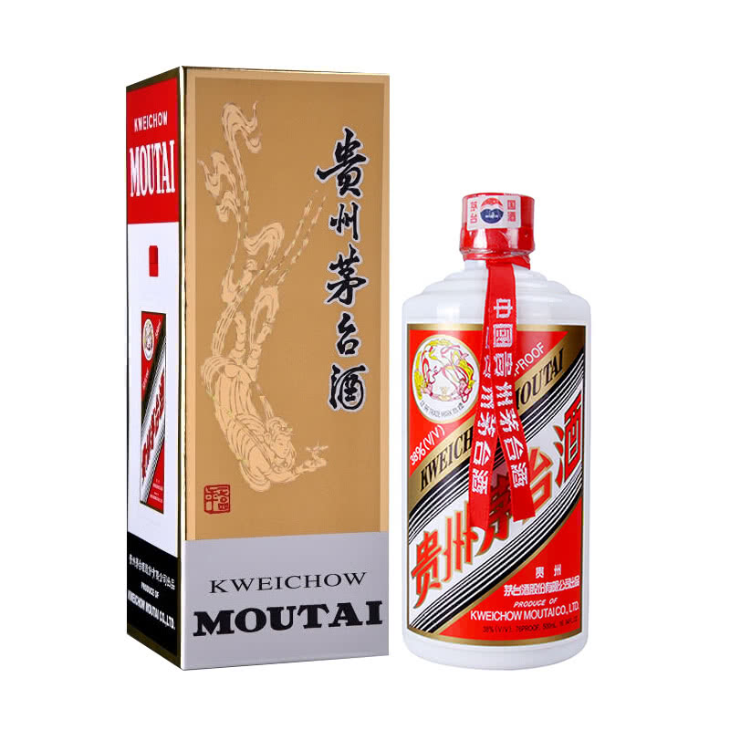 歌德老酒】贵州茅台酒酱香型白酒38度飞天茅台酒（2001年-2003年