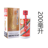 【歌德老酒行】贵州茅台 飞天茅台 53度200ml 酱香型 送礼 白酒 官方正品