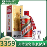 [歌德老酒行]贵州茅台 飞天茅台 2019年 53度500ml 酱香型 白酒 官方正品