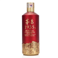 贵州茅台酒 茅台1935单瓶装酱香型白酒53度500ml