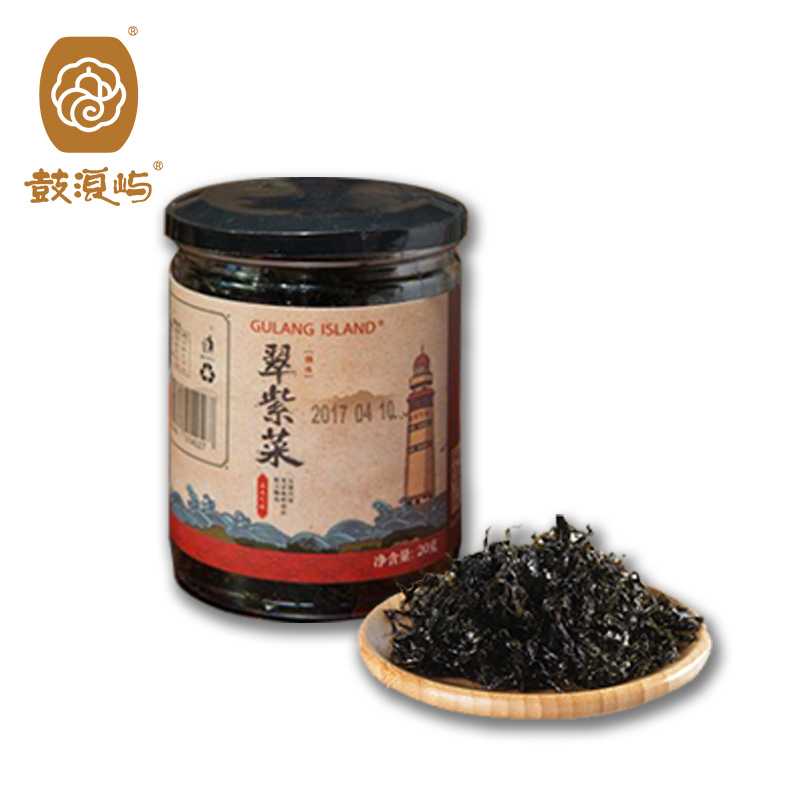 鼓浪屿牌香辣翠紫菜厦门特产鼓浪屿烤海苔即食紫菜香辣紫菜零食