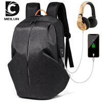 美伦博士(Dc.MeiLun)男士背包双肩包学生书包男时尚潮流旅行背包电脑包1205