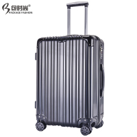 包时尚万向轮拉杆箱行李箱登机箱包20寸22寸24寸26寸28寸男女学生密码旅行箱
