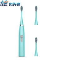 (含3刷头)健牌电动牙刷男女成人款家用非充电式软毛全自动防水情侣声波牙刷 绿色