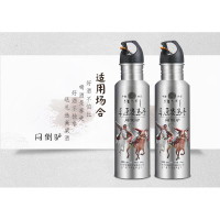闷倒驴酒 白酒整箱特价 不锈钢壶酒 原浆酒 750ml*6瓶