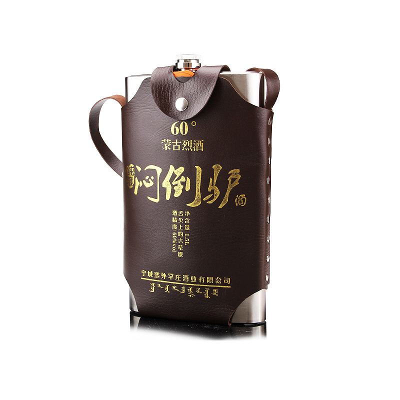 闷倒驴酒不锈钢壶白酒特价60度1500ml粮食酒