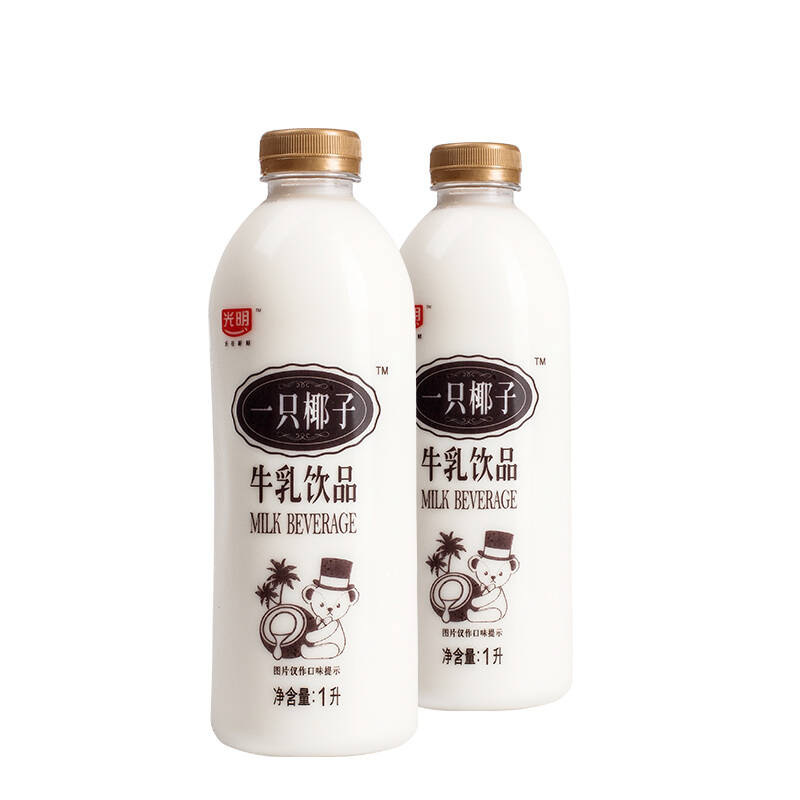 光明一只椰子椰汁牛乳饮品1lx12瓶产发