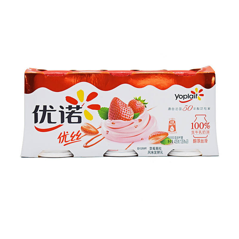 优诺优丝酸奶草莓味发酵乳酸牛奶135gx12杯产发mk
