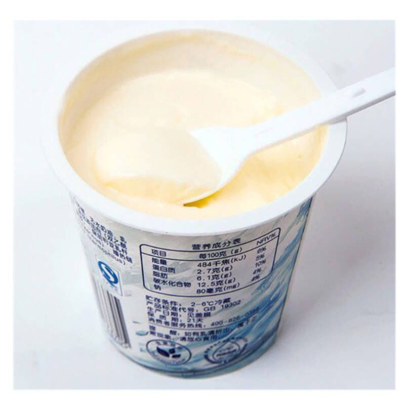 子母河冰酸奶12杯X120克冰激凌酸奶天然老酸奶产发 MK图片