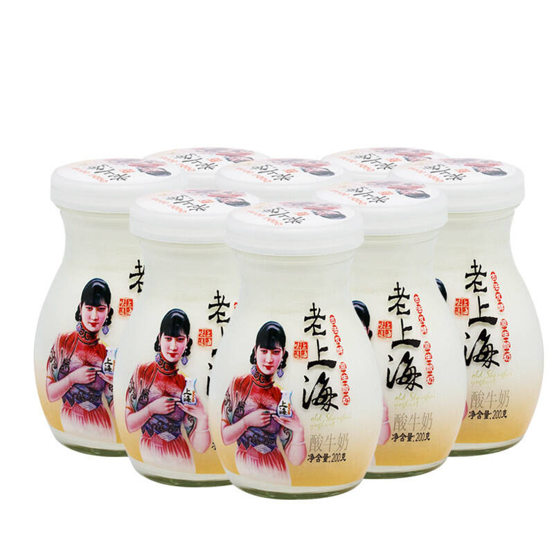 悠纯老上海风味酸奶玻璃杯200gx8瓶装风味发酵乳酸牛奶产发