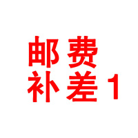 华帝风管罩链接(单拍不发货)