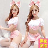 masaike保密发货情趣内衣服小胸制服性感女仆装激情套装sm骚透视装夜火用品三点式