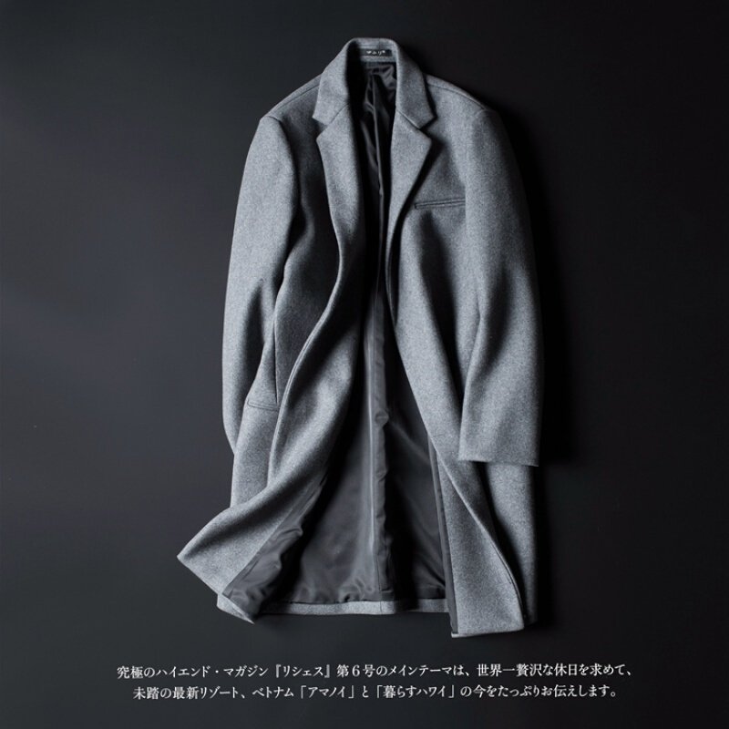 复古英伦灰色西装领中长款毛呢大衣秋冬男装极简修身加厚羊毛外套