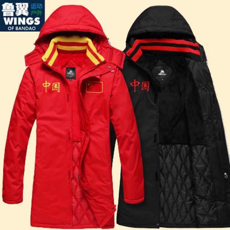 冬季男过膝外套冬训棉服训练服中国男足球服国家队运动比赛男长款