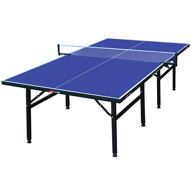 乒乓球台可折叠室内乒乓球桌比赛标准款家用健身训练sbl82061