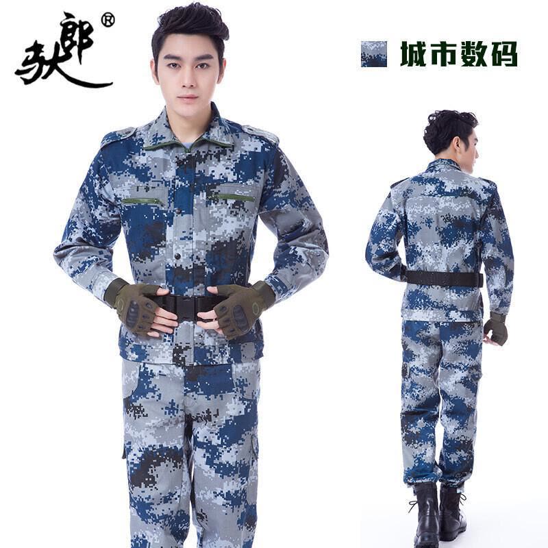 迷彩服户外CS套装男特种兵作训服军装军训服保安服图片