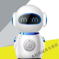 水时尚【官方】第五代家庭孩子海小Q帅学习陪伴教育智能机器人5.0