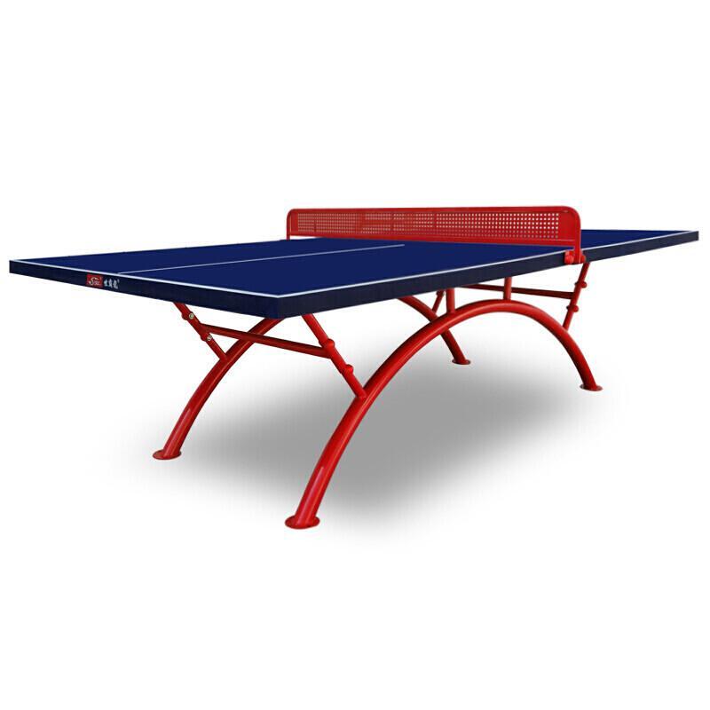 室外乒乓球桌户外家用乒乓球台
