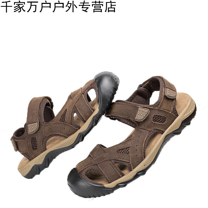 户外运动2016夏季头层牛皮运动凉鞋男户外休闲沙滩鞋溯溪鞋男大码包头凉拖