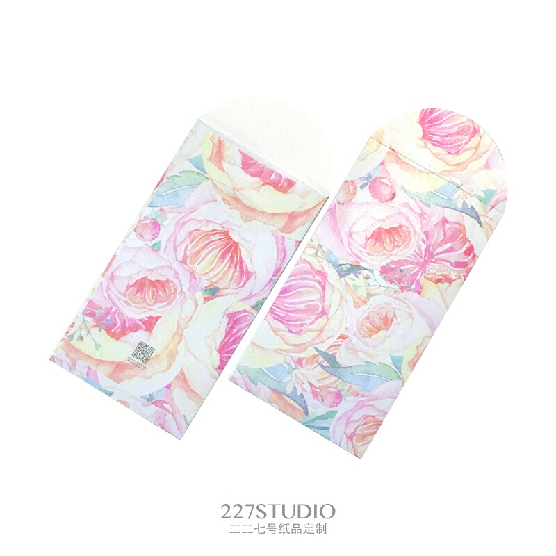 利是封结婚礼金袋粉色水彩手绘星空大理石婚礼