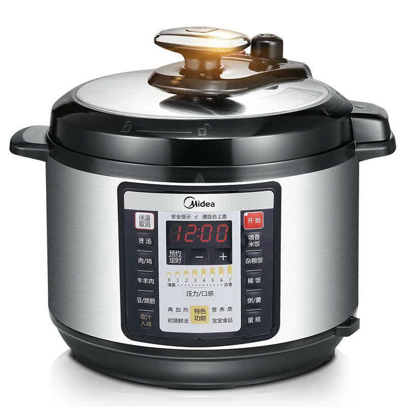 midea/美的 my-cs6001p/pcs6001p大容量智能电压锅力双胆6l正品