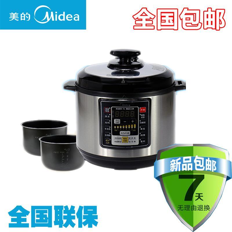 Midea/美的 MY-CS6001P/PCS6001P大容量智能电压锅力双胆6L正品