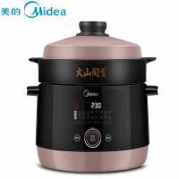 美的(Midea)TGS40W火山陶电炖锅