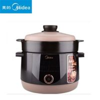 美的电炖锅TGS40W2