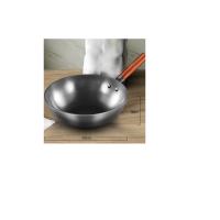 美的炒锅 MP-CT32A09