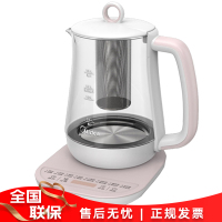 美的（Midea）养生壶电水壶热水壶多功能花茶壶电茶壶煮水壶