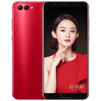 华为 荣耀V10 (BKL-AL20) 全网通尊享版 6GB 128GB 魅丽红