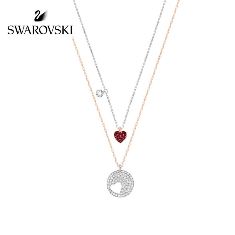 Swarovski 5255351 hot sale