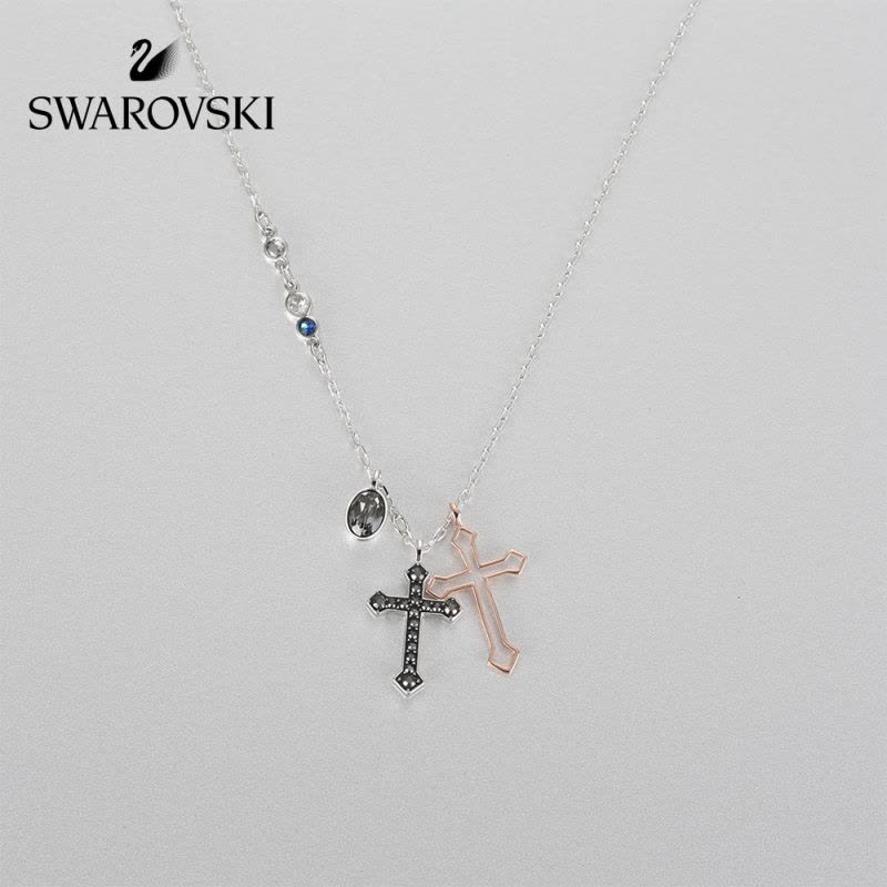 Swarovski 5396881 on sale