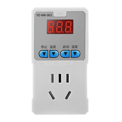 创新者 数显智能温控电子温控器控温开关控温器可调温度控制器插座
