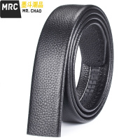 无头皮带男真皮不带头自动扣腰带身头层纯牛皮中青年无扣裤带条潮  墨斗潮品