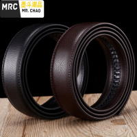 皮带男真皮不带头皮带条自动扣牛皮纯腰带无头皮带男士裤带无扣  墨斗潮品