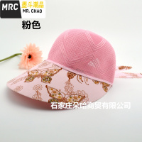 清仓女士夏季太阳帽大沿大檐妈妈婆婆中老年人遮阳帽防晒旅游帽子  墨斗潮品