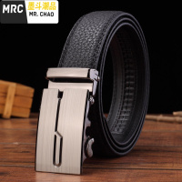 皮带男士个性潮男自动扣腰带青年中年韩版网红简约潮人裤带男学生  墨斗潮品