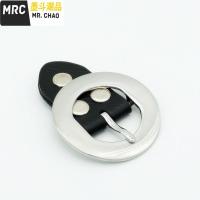 男士皮带扣头 针扣 配件 皮带头扣子 腰带扣头 连接皮3.0  墨斗潮品