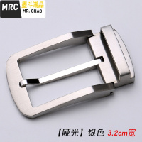 皮带头针扣男士3.8CM不锈钢皮带扣头3.0 3.5cm裤腰带扣头男式配件  墨斗潮品