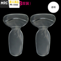 2合一硅胶后跟帖加厚半码垫不跟脚后跟贴防磨脚贴高跟鞋贴后跟垫  墨斗潮品