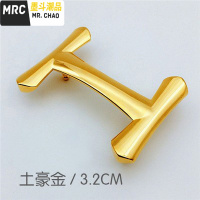 轻奢新款时尚纯铜实心皮带扣 鸡腿扣头男腰带扣工字扣头H字母扣男  墨斗潮品